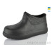 Галоши Lot Shoes